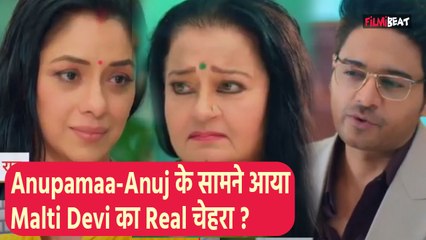 Anupamaa 6th Nov Spoiler Update: क्यों Kinjal ने Anupamaa से कहा मुझे घर छोड़कर जाना होगा ?