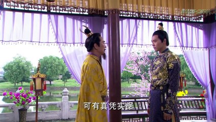 THE WORLD OF LOVE -season1 -ep6 -eng sub