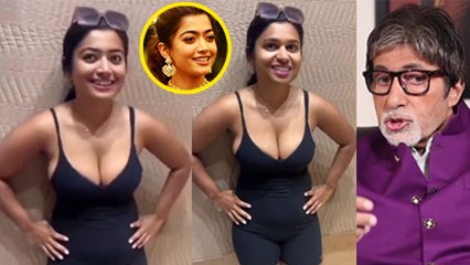 Amitabh Bachchan Rashmika Mandanna Deepfake Viral Video पर Shocking Reaction Viral, Deepfake Kya Hai