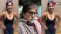 Rashmika Mandanna के इस डीपफेक वीडियो से बढ़ी चिंता Amitabh Bachchan  ने पोस्ट कर कही ये बड़ी बात!