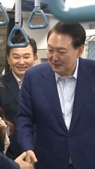 "GTX 요금 최대 53% 싸게"…尹이 말한 '할인' 알고 보니 '이것'