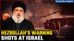 Israel-Hamas: Hezbollah Vows Revenge After Airstrike Kills Three in Lebanon | Oneindia News