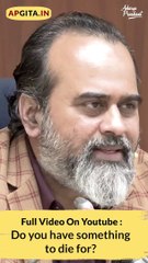 Highest Respect || Acharya Prashant