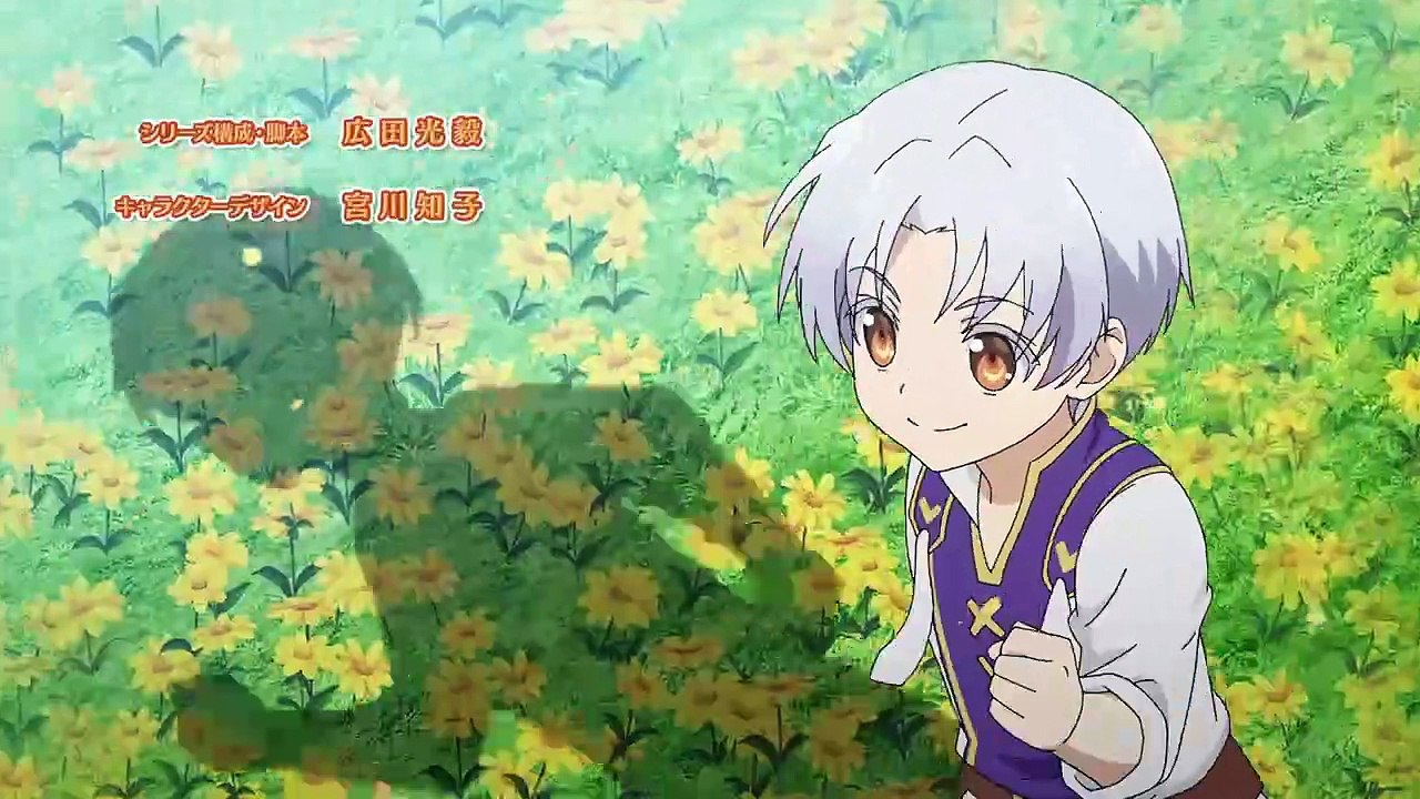 Sweet Reincarnation S01E12 German Sub | Anime Geschichten