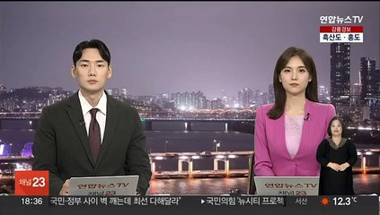 대검 "양육비 안 주면 정식재판 원칙…악의성도 고려"