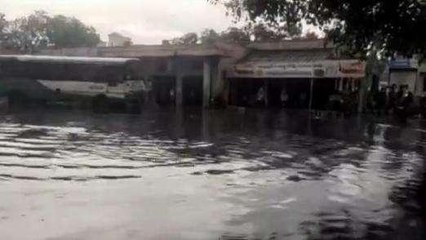 పశ్చిమ గోదావరి: జలదిగ్బంధంలో పాలకొల్లు బస్టాండ్