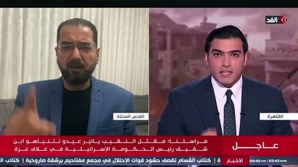 اعتقال قيادي بحركة فتح خلال مقابلة تلفزيونية مباشرة