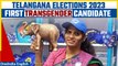 Transgender Candidate to Contest Telangana Assembly Elections, Creates History | Oneindia News