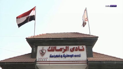 الزمالك ينفصل عن مدربه خوان كارلوس أوسوريو