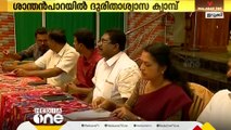 ഉരുൾപൊട്ടൽ: ഇടുക്കി ശാന്തൻപാറയിൽ ദുരിതാശ്വാസ ക്യാമ്പ് തുറന്നു