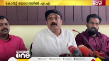 അലിഗഡ് മലപ്പുറം കാമ്പസിന്റെ ശോചനീയാവസ്ഥക്ക് എതിരെ എ.എ.റഹിം എംപി