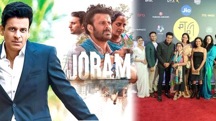 What Manoj Bajpayee Said About Joram's Release Date?