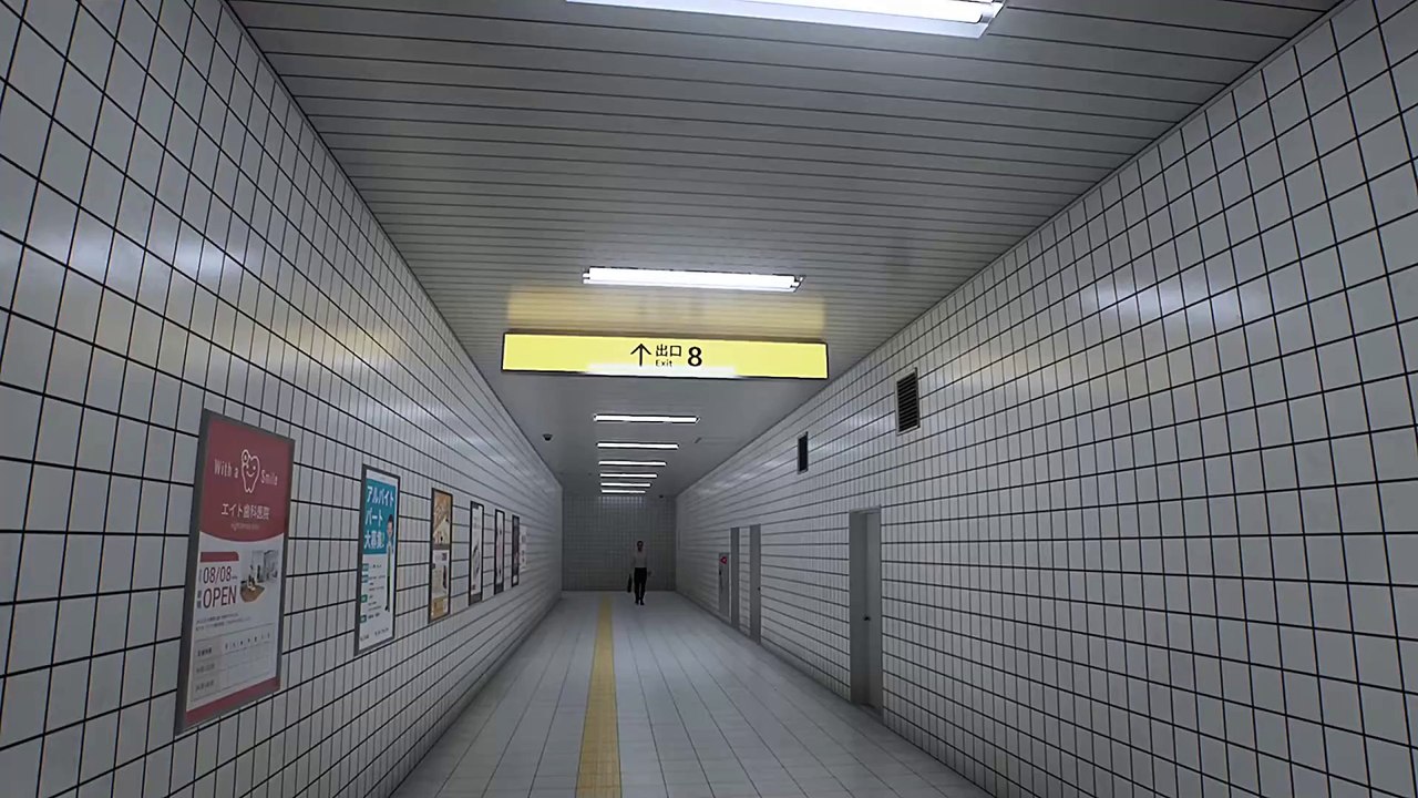 The Exit 8