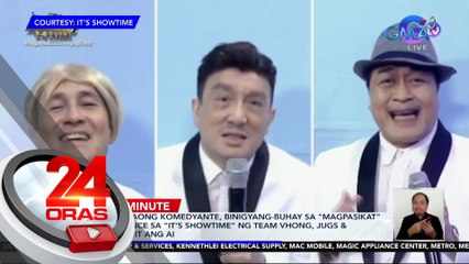 Ilang yumaong komedyante, binigyang-buhay sa "Magpasikat" performance sa "It's showime" ng team Vhong, Jugs & Teddy gamit ang AI | 24 Oras