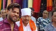 सागर: BJP प्रत्याशी की बढ़ी मुश्किलें,आचार संहिता उल्लंघन का मामला हुआ दर्ज