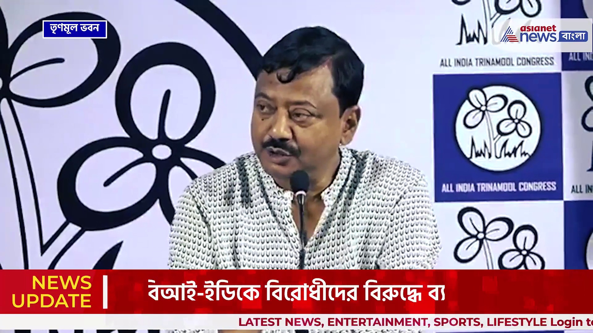 তৃণমূল কংগ্রেস : 'তদন্তের মুখোমুখি হতে আমরা প্রস্তুত, কিন্তু দীর্ঘায়িত কেন করছে?' প্রশ্ন পার্থর