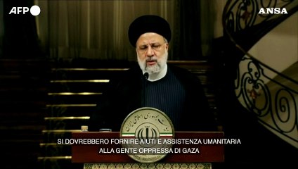Raisi: "L'aiuto degli Usa incoraggia Israele a uccidere i palestinesi"