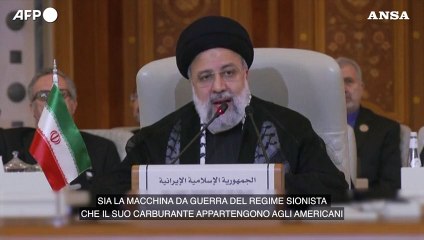 Raisi: "Definire esercito Israele organizzazione terrorista"