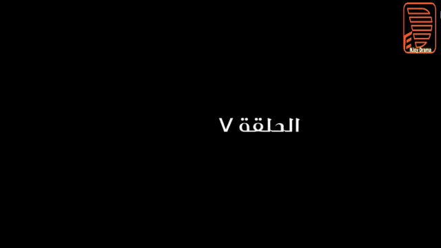 مسلسل بابا المجال بطولة مصطفى شعبان - الحلقة السابعة - ح 7 | Episod 7 - Baba AlMagal Series