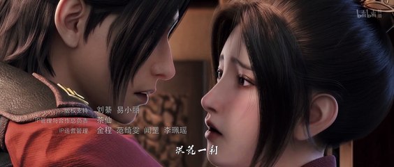 The Invincible (Shi Fang Wu Sheng) Episode 01 Multi Subtitle