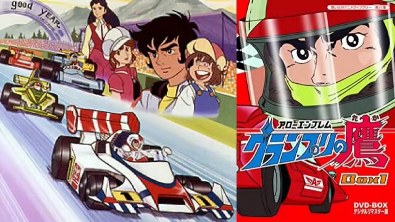 アローエンブレム グランプリの鷹　1977　OP+ED　レーサーブルース　水木一郎