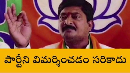 హనుమకొండ: బిజెపిని విమర్శిస్తే ఊరుకోం.. జాగ్రత్త..!