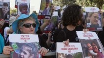 تظاهرة في القدس للمطالبة بإعادة الرهائن المحتجزين في غزة