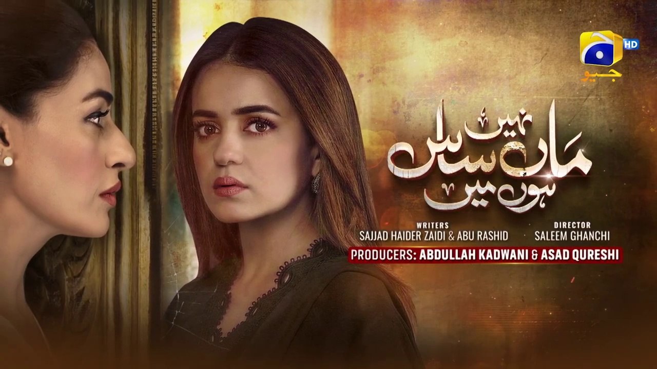 Maa Nahi Saas Hoon Main Episode 04 - [Eng Sub] - Hammad Shoaib - Sumbul ...