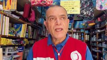 الفرع الجهوي للهلال الأحمر التونسي بالعمران