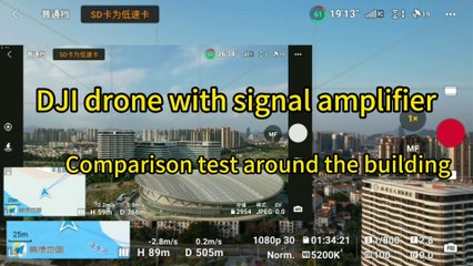DJI drone with signal amplifier