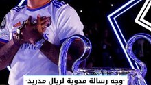 اللقب الأهم".. مارسيلو يحتفل بكوبا ليبرتادوريس برسالة مدوية لريال مدريد"