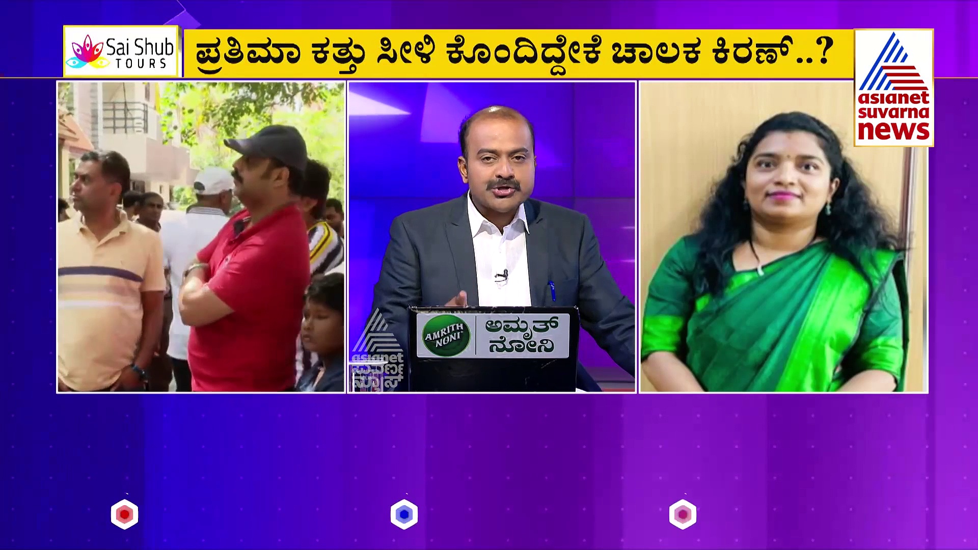 News Hour: ಪಂಚ ರಾಜ್ಯ ಚುನಾವಣೆಗೆ ಕರ್ನಾಟಕವೇ ಬ್ರಹ್ಮಾಸ್ತ್ರ!