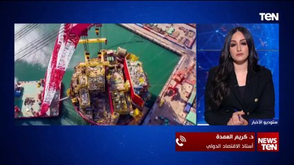 أستاذ اقتصاد دولي: الحرب في غزة والازمة الروسية الاوكرانية ساهما في ارتفاع أسعار البترول والطاقة