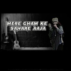 Suna Suna ha Jaha song  (Reverb +slowed) | Song | HD | Heart touching| Amy Studio