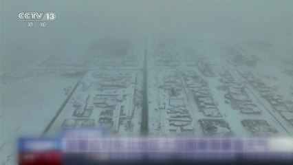 中 헤이룽장 폭설 적색 경보...휴교·휴업·운행 중단 / YTN