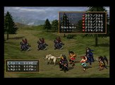Suikoden II online multiplayer - psx