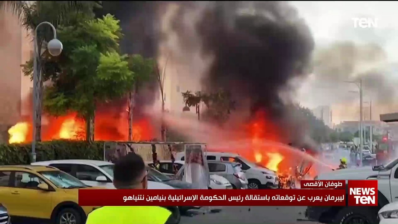 نتنياهو يتراجع والمعارضة تنتقد.. بيت العنكبوت الإسرائيلي على شفا الإنهيار
