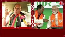 Why Rajnath Singh called Shivraj Singh MP's 'Dhoni'?