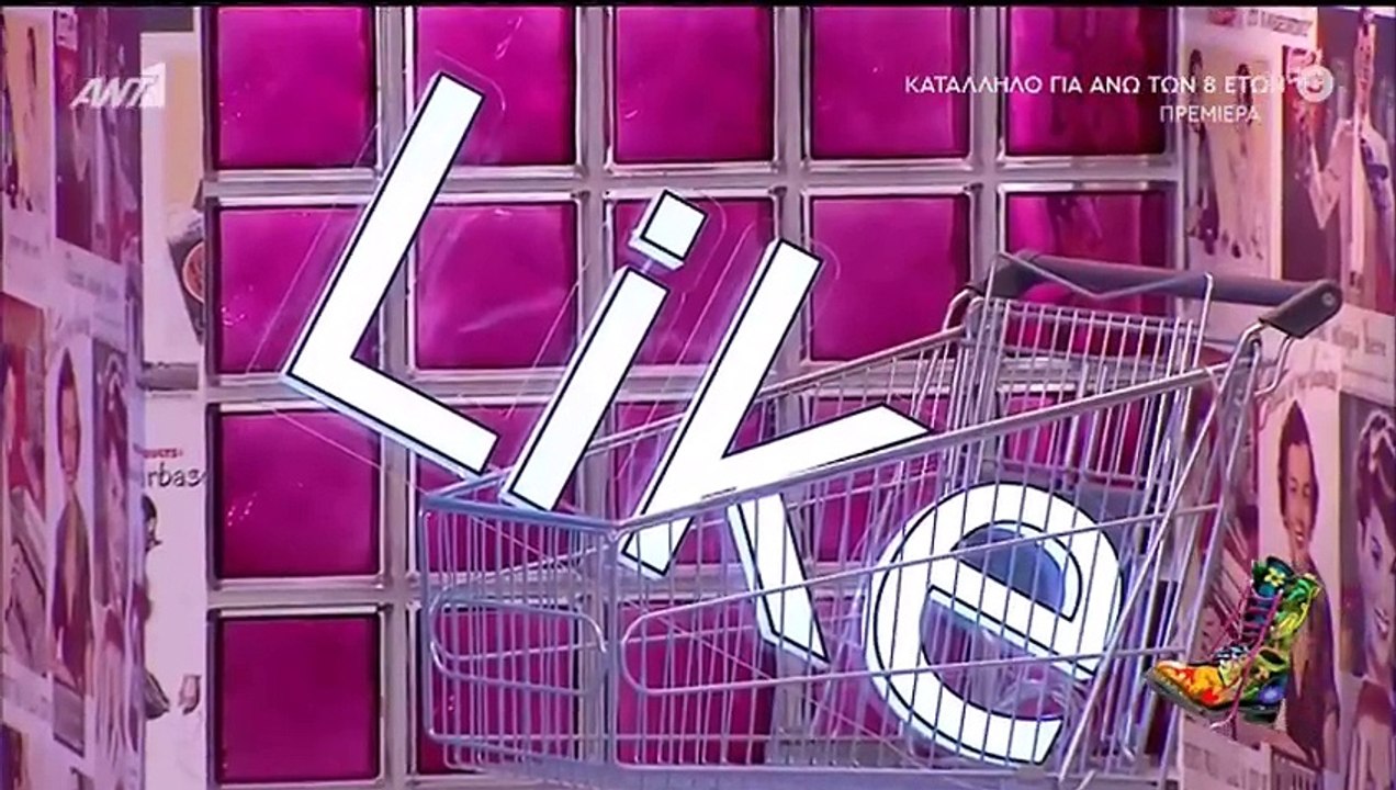 Πρεμιέρα για τους Ράδιο Αρβύλα!