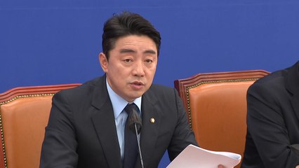 민주 "檢 특활비 등 최소 5조 원 감액...R&D는 증액" / YTN