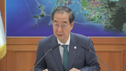 한 총리 "새만금 챌린지 테마파크, 민간투자 마중물 기대" / YTN