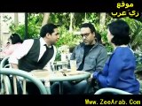 Latifa Ba3da Lwadifa - فيلم لطيفة بعد الوظيفة