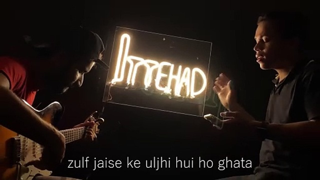Afreen Afreen || Unheard Beautiful Lines || Cover || Ustad Nusrat Fath Ali Khan || ittehad band
