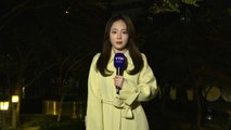 [날씨] 밤사이 기온 '뚝', 서울 올가을 최저...전국 강풍 유의 / YTN