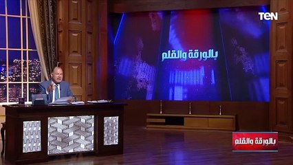 هكذا يتم تعليم الجنود الإسرائـ ـيليين وغسيل عقولهم هذه الأرض كلها لنا بوعد الله بما في ذلك غـ ـزة