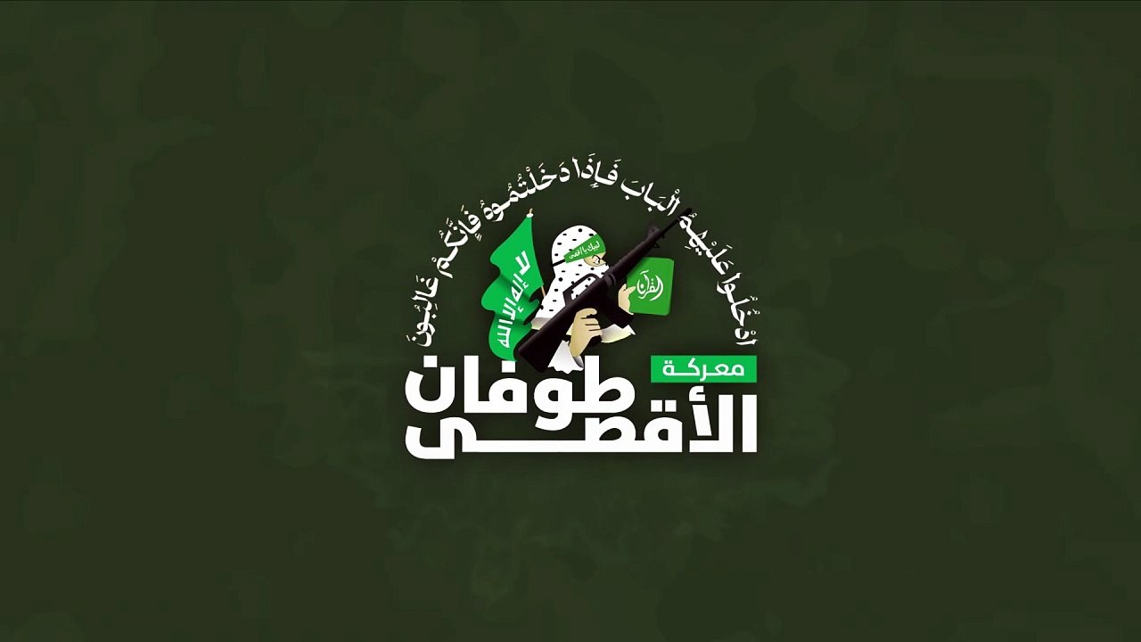 المسافة صفر: شاهد مصيدة النار في غزة.. وآليات عسكرية إسرائيلية في مهب الريح