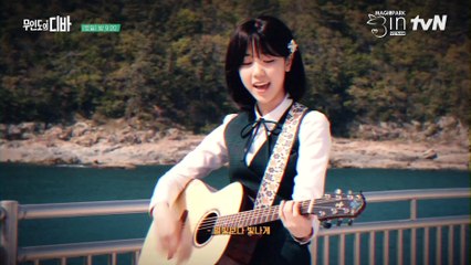 [DIVA CỦA ĐẢO HOANG] HẬU TRƯỜNG TẬP 1+2