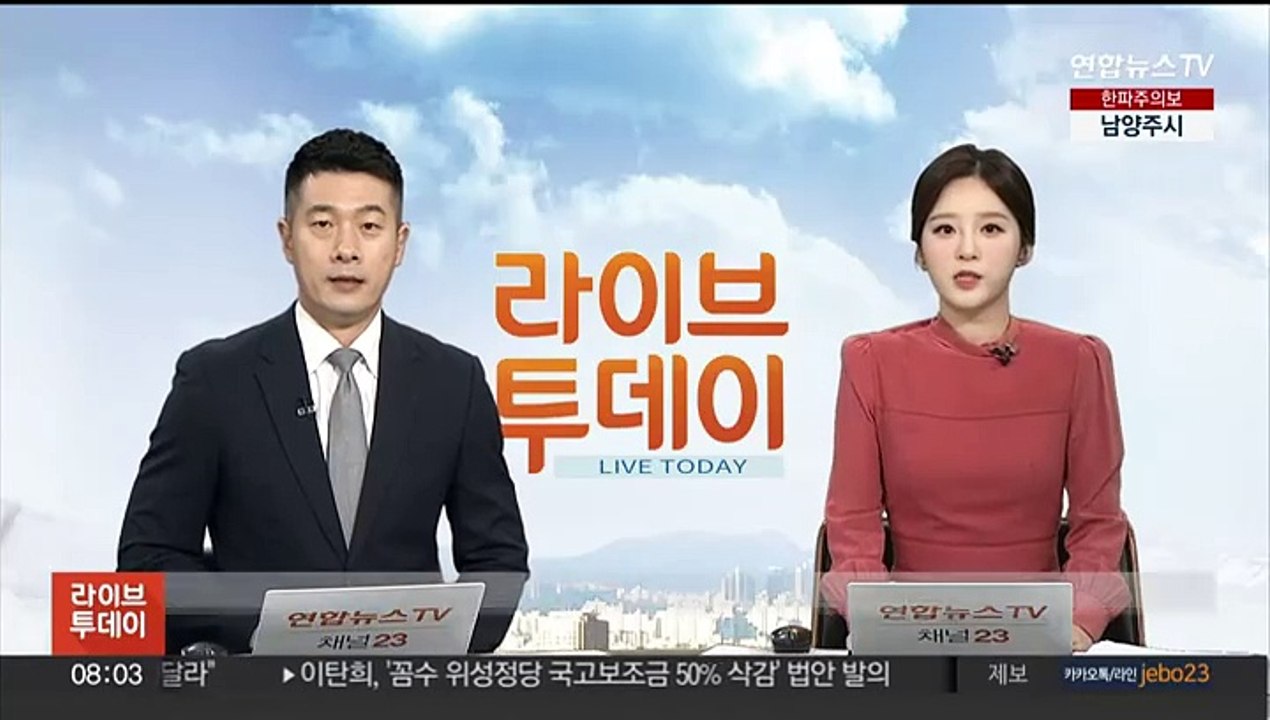 농식품부, 럼피스킨병 명칭 안쓴다…오늘부터 '럼피스킨'