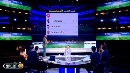 Elhiwar Sport S02 Episode 03 06-11-2023 Partie 03