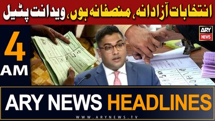 ARY News 4 AM Headlines 7th November 2023 | Intikhabaat Azadana, Munsifana Hon, Vedant Patel